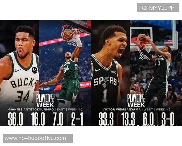 字母哥半场表现平平仅得9分3板5助3帽球队需加强进攻力度