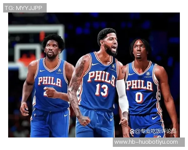 76人迎战快船乔治出战成疑恩比德缺阵首秀战老东家引关注 76人迎战快船乔治出战成疑恩比德缺阵首秀战老东家引关注