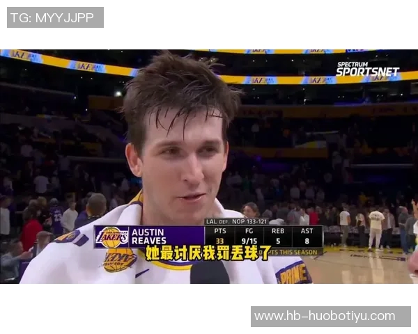 东子与老詹短信互动揭秘里夫斯自嘲投丢14个球太菜了 东子与老詹短信互动揭秘里夫斯自嘲投丢14个球太菜了