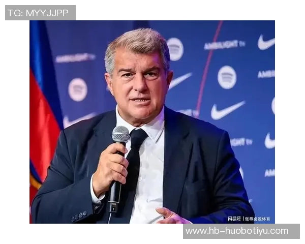 拉波尔塔强烈批评皇马TV对裁判的攻击行为呼吁应有的体育精神 拉波尔塔强烈批评皇马TV对裁判的攻击行为呼吁应有的体育精神