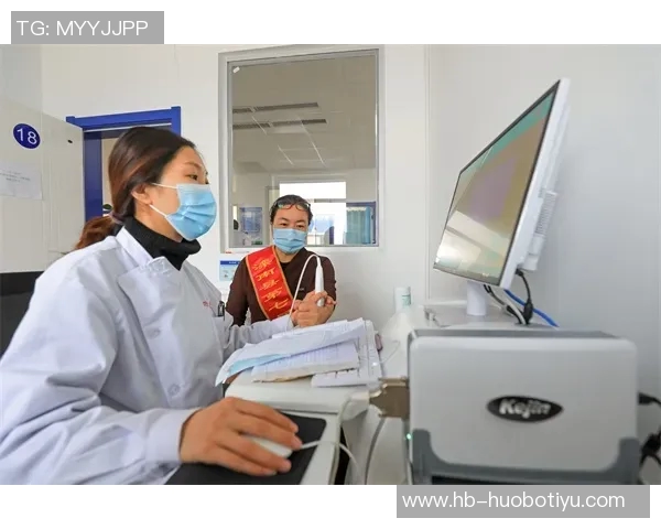 米利唐首次体检未能通过初步判断伤势情况较轻