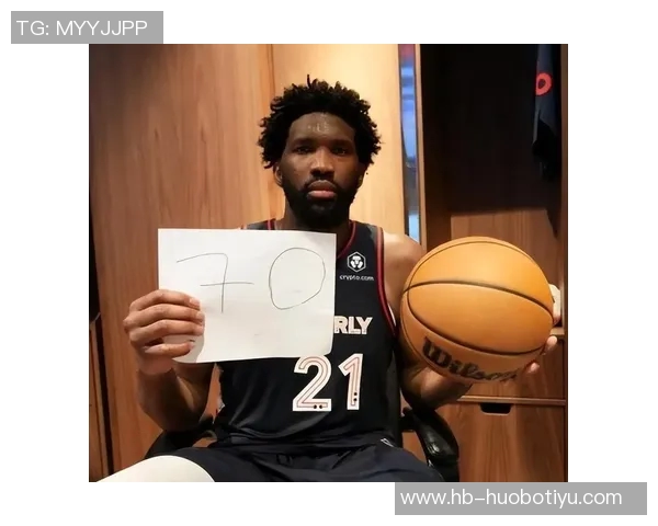 铁林称恩比德具备MVP实力健康状态下76人必定季后赛有望