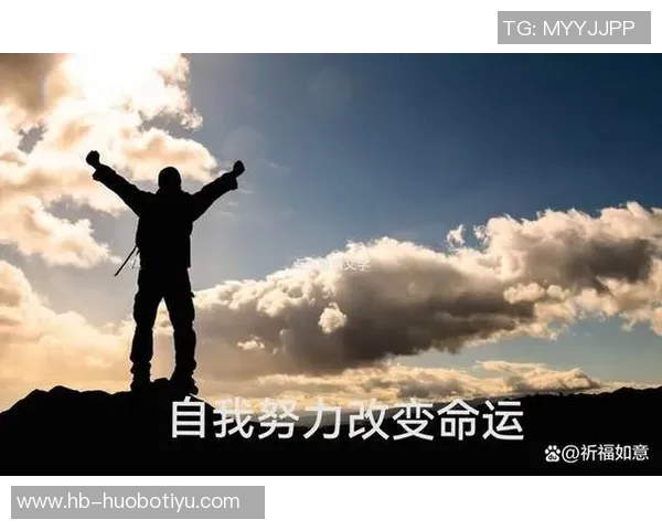 凯尔凯兹生涯首球激励自己：相信努力提升自我成就未来