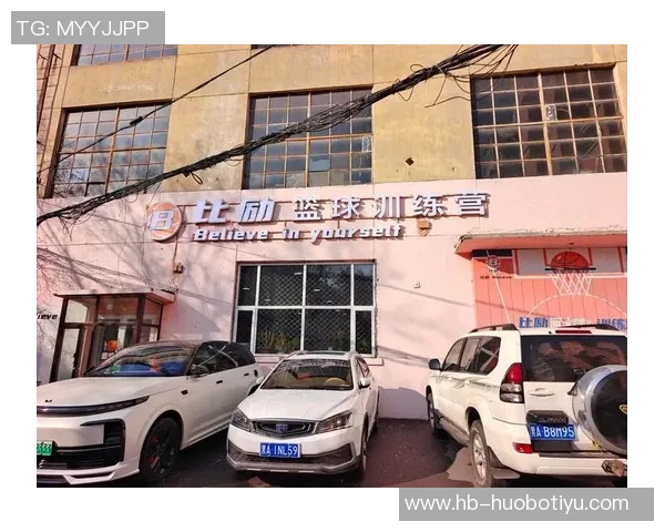 弗拉格分享与兄长共聚时光感受篮球带来的快乐与团结